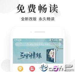 新莆京娱乐场官网